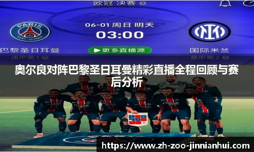 金年会官方网站