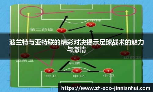 金年会jinninhui