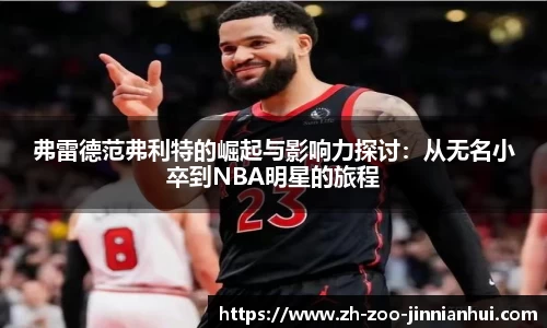 金年会