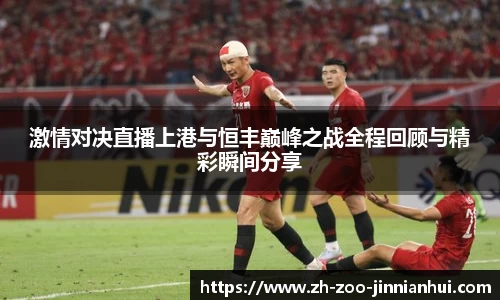金年会jinninhui