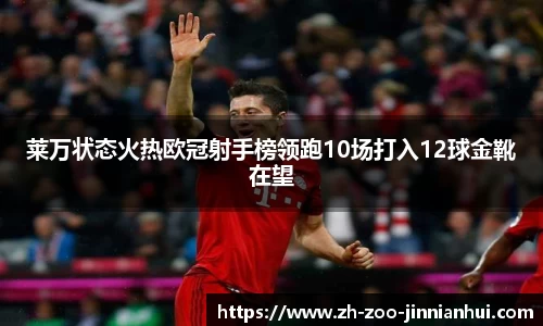 金年会jinninhui