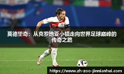 金年会官方网站