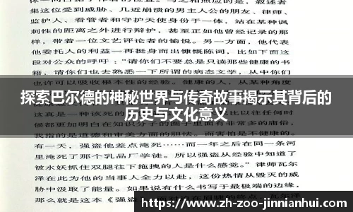 金年会