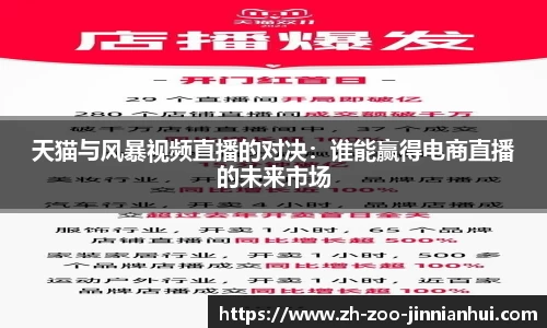 金年会平台