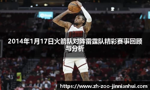金年会jinninhui