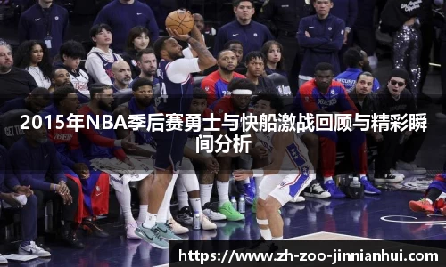 金年会官方网站
