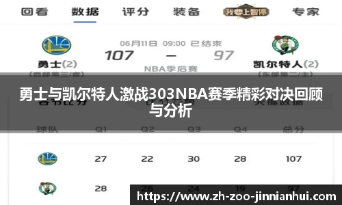 金年会jinninhui