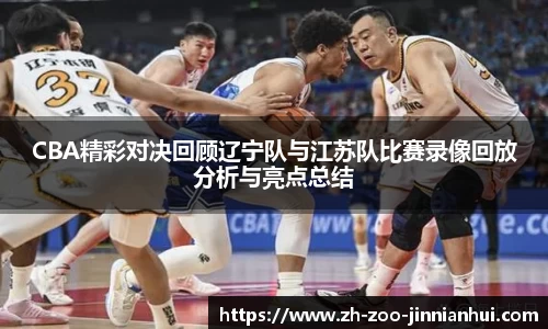 金年会jinninhui