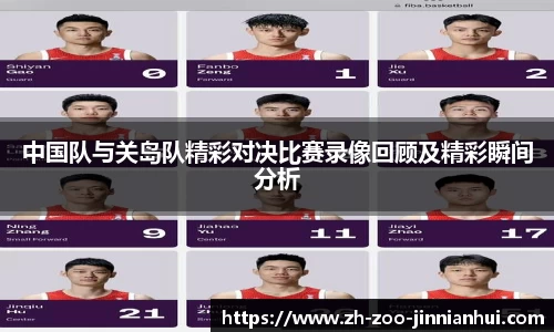 金年会平台