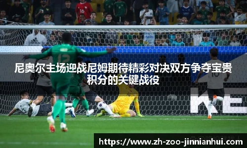 金年会平台