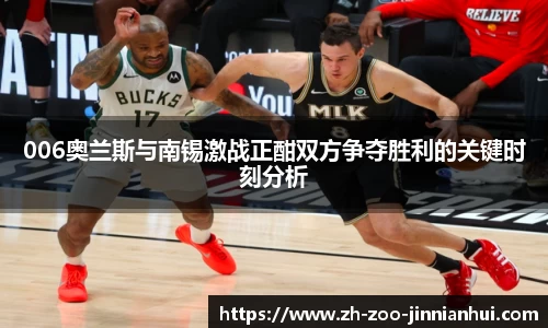 金年会官方网站