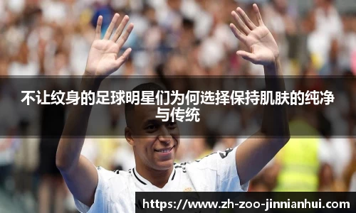 金年会官方网站