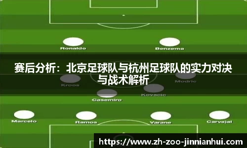 金年会平台