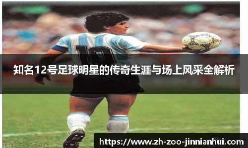 金年会平台