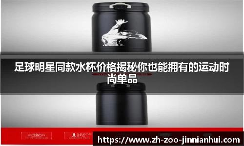 金年会官方网站